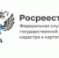   - Волчихинский район
