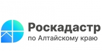   - Волчихинский район