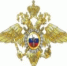   - Волчихинский район