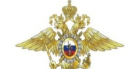   - Волчихинский район