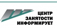  - Волчихинский район