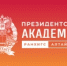   - Волчихинский район