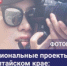   - Волчихинский район