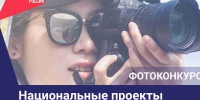   - Волчихинский район