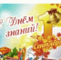  - Волчихинский район