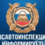   - Волчихинский район