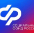   - Волчихинский район