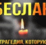  - Волчихинский район