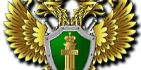   - Волчихинский район