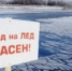   - Волчихинский район