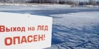   - Волчихинский район