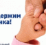   - Волчихинский район