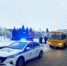   - Волчихинский район