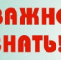   - Волчихинский район