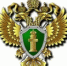   - Волчихинский район