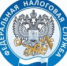   - Волчихинский район