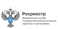   - Волчихинский район