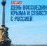   - Волчихинский район