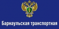   - Волчихинский район