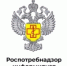   - Волчихинский район