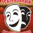   - Волчихинский район