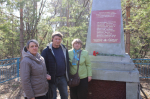 Экскурсия  в Гришином борке